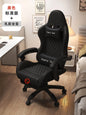 Modern Leather gaming chairs