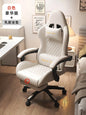 Modern Leather gaming chairs