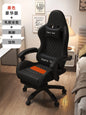 Modern Leather gaming chairs