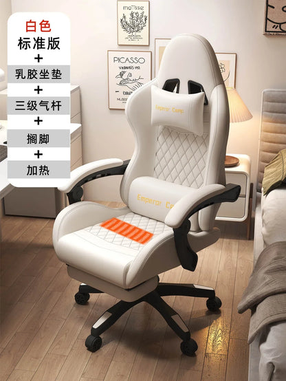 Modern Leather gaming chairs