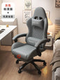 Modern Leather gaming chairs