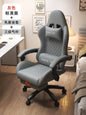 Modern Leather gaming chairs