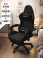 Modern Leather gaming chairs