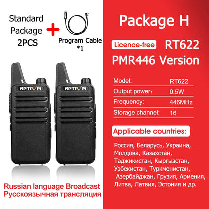 RETEVIS RT622 Walkie Talkie Mini 2 pcs PMR 446 Portable Two-way Radio