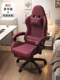 Modern Leather gaming chairs