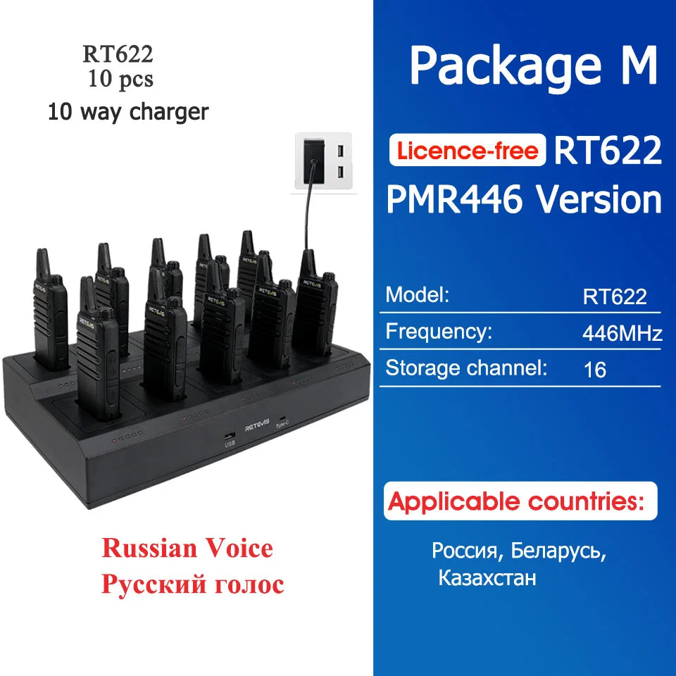 10 Pcs Wholesale Mini Walkie Talkie