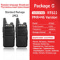 RETEVIS RT622 Walkie Talkie Mini 2 pcs PMR 446 Portable Two-way Radio