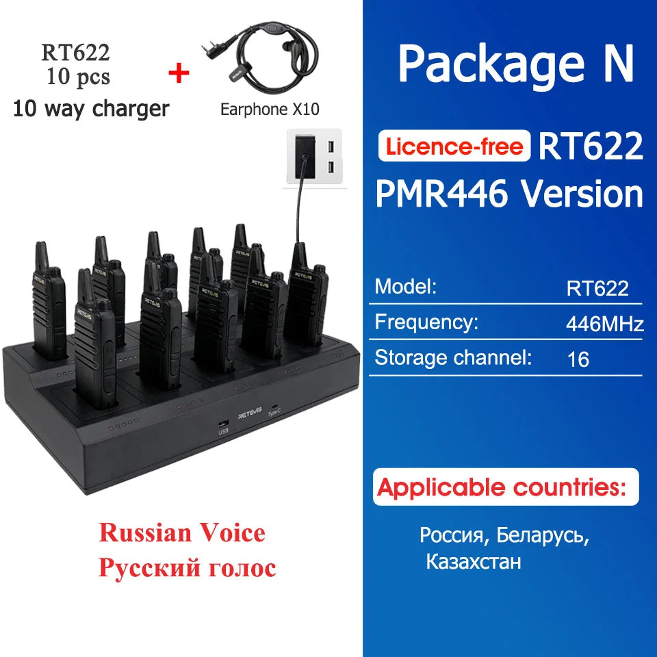 10 Pcs Wholesale Mini Walkie Talkie
