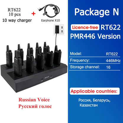 10 Pcs Wholesale Mini Walkie Talkie