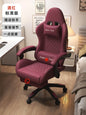 Modern Leather gaming chairs