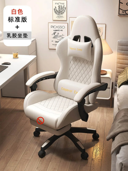Modern Leather gaming chairs