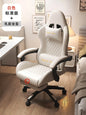 Modern Leather gaming chairs